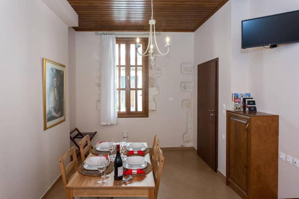 Appartement Pleiades *